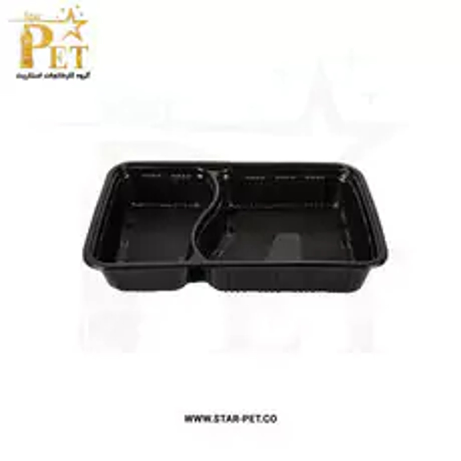 ظرف یکبار مصرف دو خانه متین — تصویر ۲