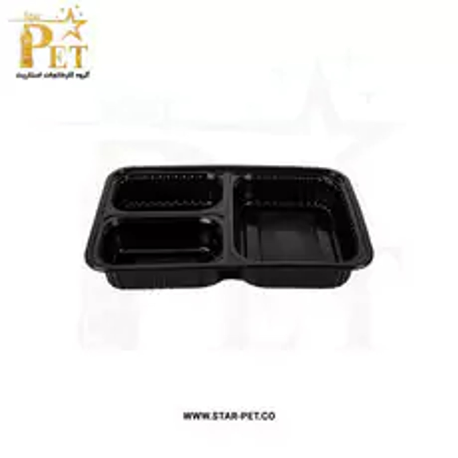 دیس یکبار مصرف سه خانه دارا — تصویر ۲