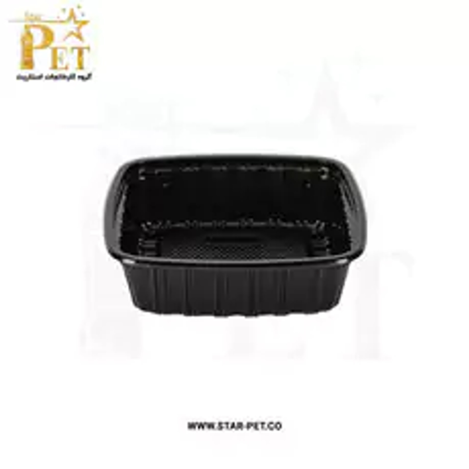 ظرف یکبار مصرف هانا — تصویر ۲