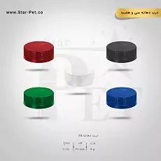 درب دهانه ۳۸ 2