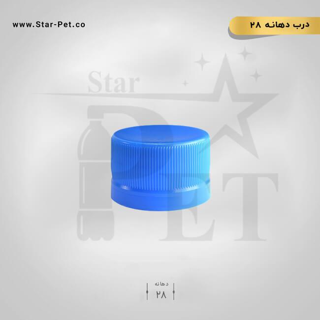 درب دهانه ۲۸ 4