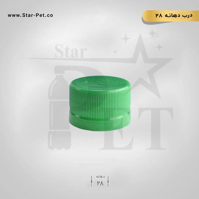 درب دهانه ۲۸ 6