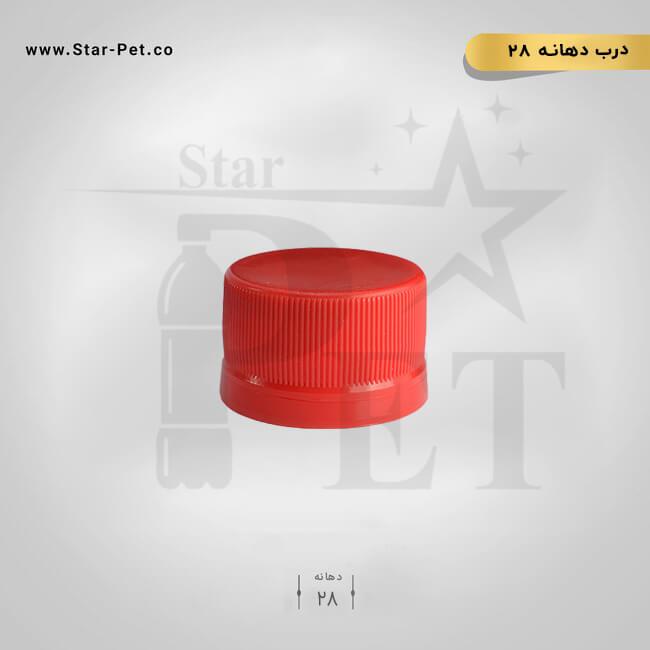 درب دهانه ۲۸ 5