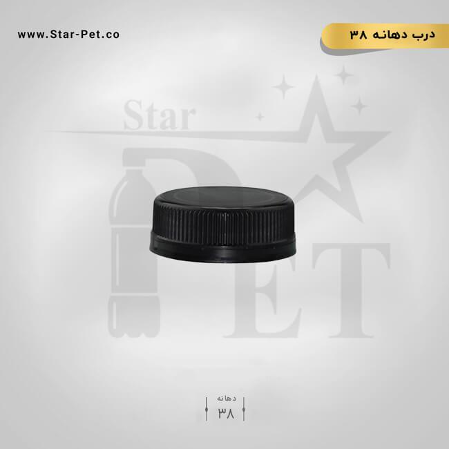 درب دهانه ۳۸ 3