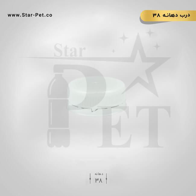 درب دهانه ۳۸ 4