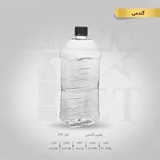 بطری گندمی 500 سی سی 2