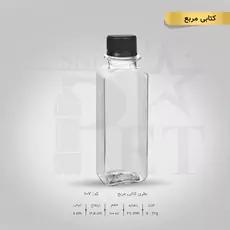 بطری کتابی 100 سی سی 2