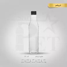 بطری ابریشم 400 سی سی 2