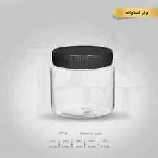 جار استوانه 250 سی سی 2