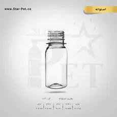 بطری استوانه 60 سی سی 2