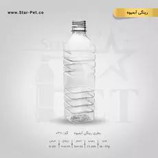 بطری رینگی 400 سی سی 2