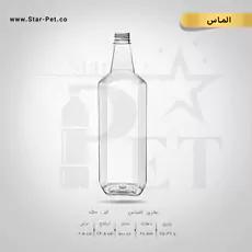 بطری الماس 500 سی سی 2