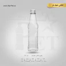 بطری الکلی خط دار 410 سی سی 2