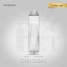 بطری آیس میکس 500 سی سی 2