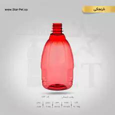 بطری نارنجکی 500 سی سی 2
