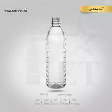 بطری آب معدنی 500 سی سی 2