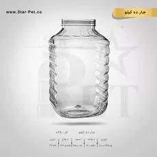 جار دبه پلاستیکی 10 کیلو 2