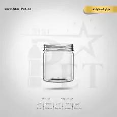 جار استوانه 600 سی سی 2