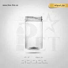 جار استوانه 1000 سی سی 2