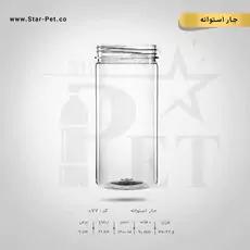 جار استوانه 1200 سی سی 2