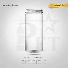 جار استوانه 1400 سی سی 2