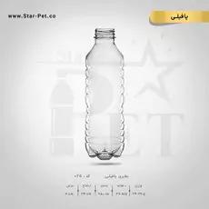 بطری پافیلی 750 سی سی 2